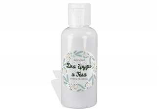 Бальзам для груди и тела Бальзам для груди и тела